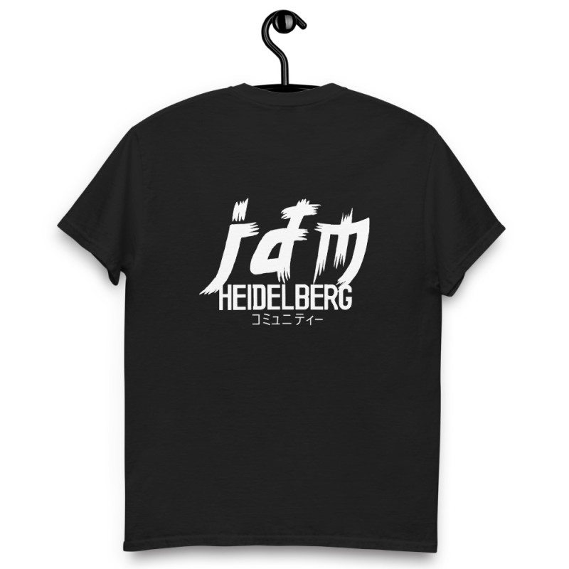 JDM Heidelberg T-Shirt