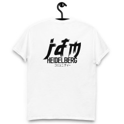 JDM Heidelberg T-Shirt