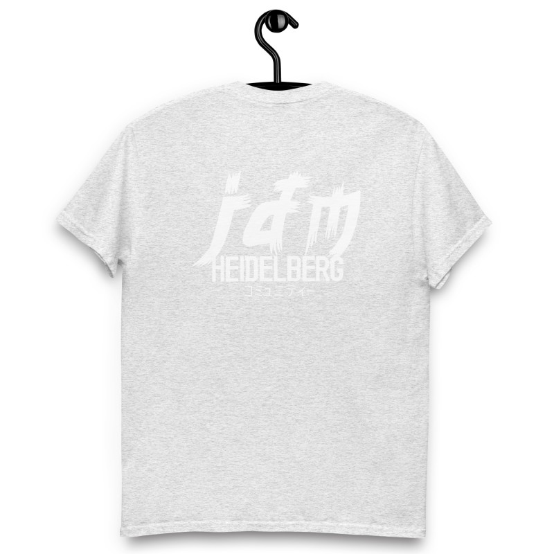 JDM Heidelberg T-Shirt