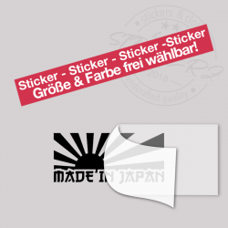 Made in Japan Tuning Sticker